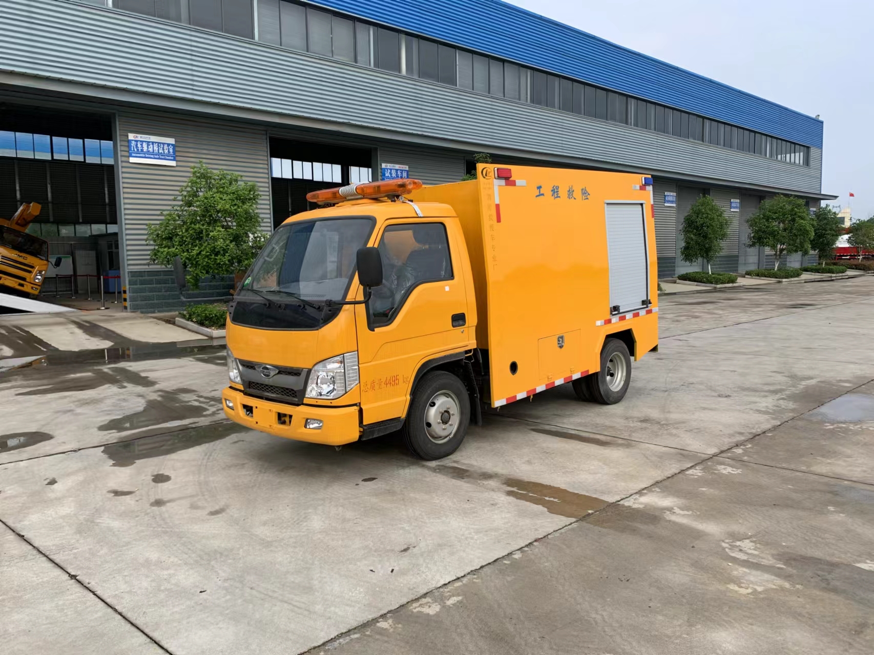 福田小卡2單排救險車