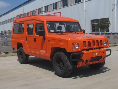 運兵車（8人）