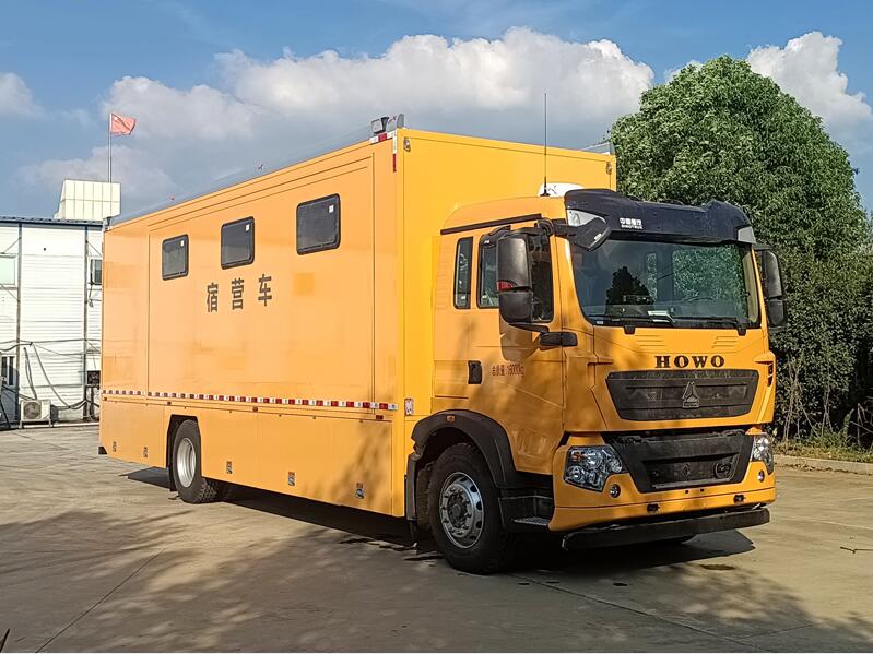 CL5160TSY6ABZ型宿營車