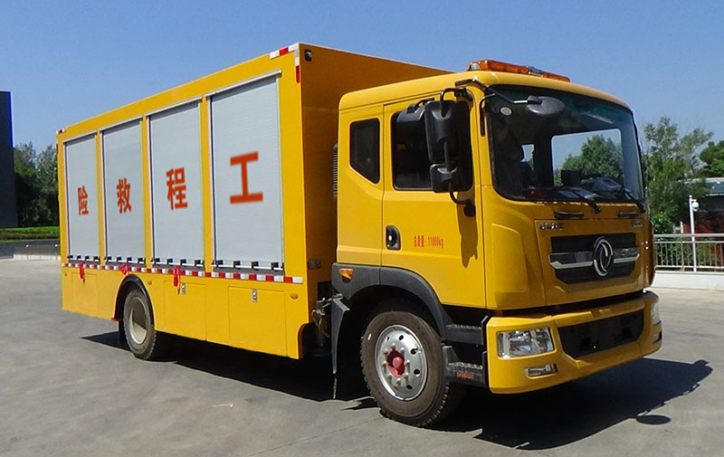 D9器材運輸裝備救險車